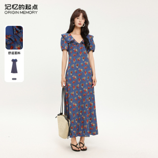 新款 碎花连衣裙2025秋季 气质V领长裙子69AQ85859D 起点短袖 记忆