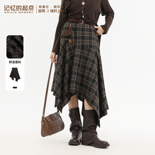 时尚 记忆 新款 半身裙2026春季 气质格子短裙女70GC6503D 起点时尚