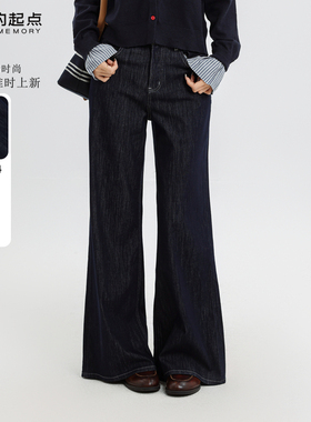 记忆的起点微喇牛仔裤女士2025秋季新款休闲宽松裤子69AQ27676-1