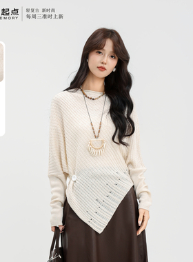 记忆的起点针织毛衣2025冬季新款宽松百搭长袖针织衫69GD59007D
