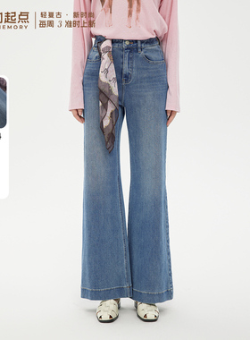 记忆的起点微喇牛仔裤2026春季新款高腰梨形显瘦长裤子70AC26101