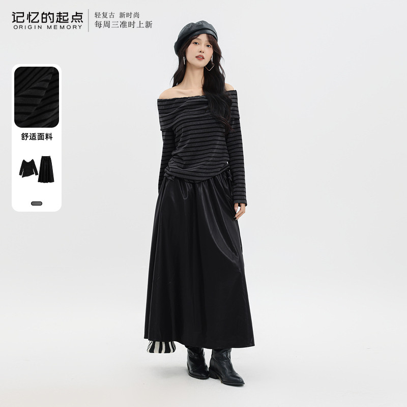 记忆的起点一字领露肩翻领条纹上衣中长款皮裙套装裙女69AD85203