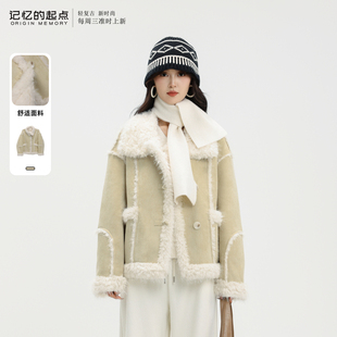翻领皮毛一体夹克上衣女69AD49600 新款 记忆 起点短外套2025冬季