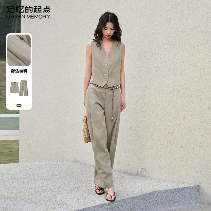 记忆的起点时尚套装马甲阔腿直筒裤两件套2025夏季新款69AX8032ZH