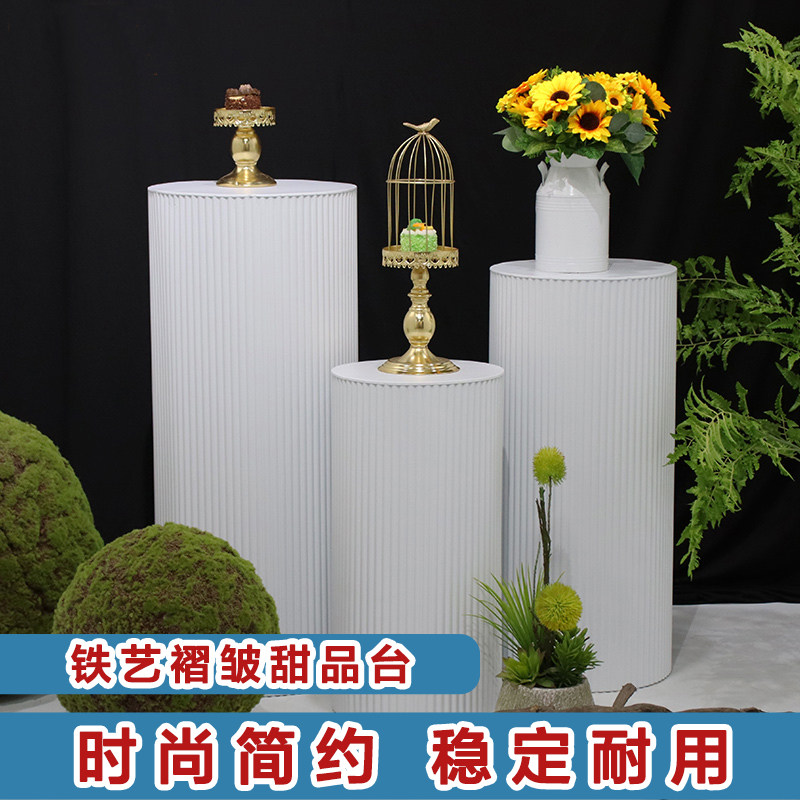 婚庆婚礼道具铁艺圆柱褶皱甜品台蛋糕桌舞台场景布置装饰摆件路引,节庆用品/礼品,路引,淘宝优惠券,粉丝福利购,淘宝优惠卷