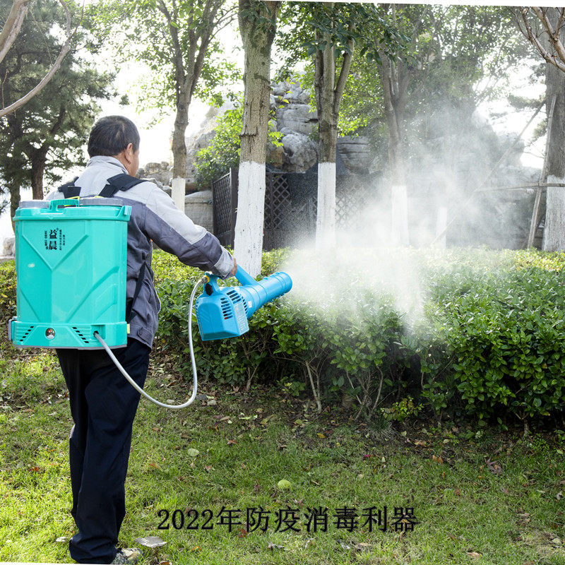 益晨电动防疫消毒喷雾器高压送风筒新型喷雾壶农用弥雾手提打药机,鲜花速递/花卉仿真/绿植园艺,喷壶,淘宝优惠券,粉丝福利购,淘宝优惠卷