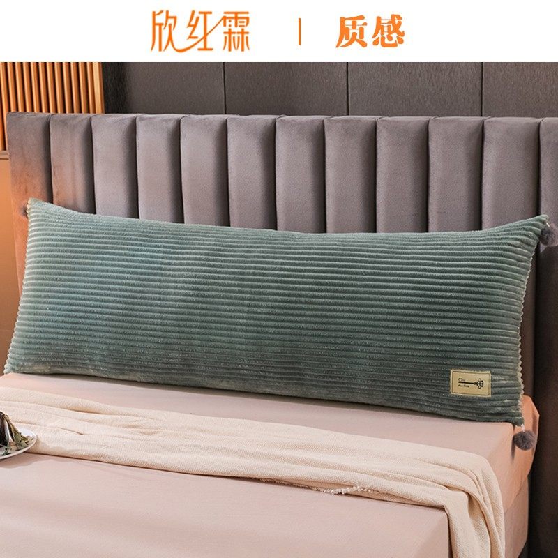 高级质感  蓝灰抱枕长条枕床上靠垫长方形床头大靠背1米5靠枕拆洗