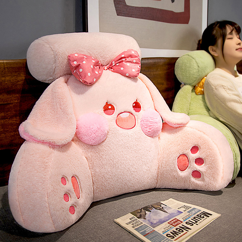 床头靠垫床上靠枕抱枕女生睡觉宿舍看书大靠背垫沙发护腰枕头女生,居家布艺,床头靠垫,淘宝优惠券,粉丝福利购,淘宝优惠卷