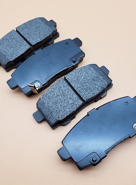 北汽新能源EC180EC200前刹车片EC220前后刹车皮刹车蹄片前制动片