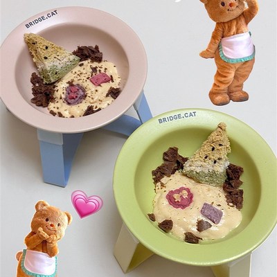韩国宠物碗BRIDGE.DOG陶瓷飞碟托架防黑下巴护颈双耳主粮零食水碗