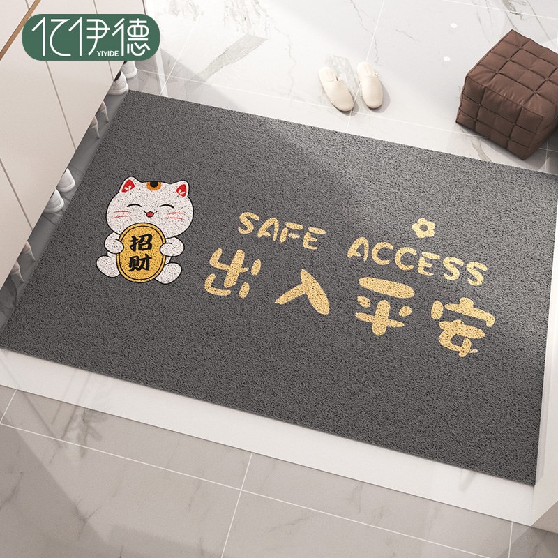 丝圈入户门地垫进门门口出入平安门垫门外2024新款可裁剪玄关地毯