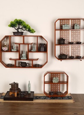 博古架实木镂空新中式挂壁式多宝阁桌面置物架茶壶茶具收纳展示架