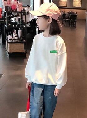 纯棉女童长袖秋款新款白色中小童卫衣外穿小学生儿童幼儿园上衣