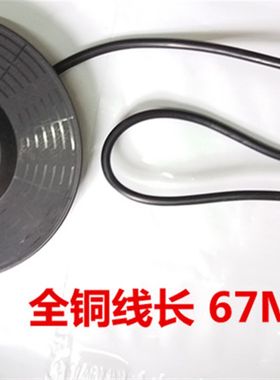 白色卫宁 WN-200B8电热水壶底座盘通用配件LOL 快速烧水壶胶盘垫