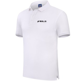 奇瑞捷途山海汽车工作服4S店墨绿短袖夏季纯棉T恤POLO衫工衣定制