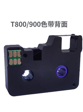 适用于线号机T800/900色带黑色TR80B线号码套管打印机碳带