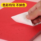 A4封面纸皮纹纸装 封皮纸平面皮纹纸浅蓝湖蓝粉红 订封面硬壳纸A3