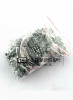元器件包2.2UF-470UF 12种电解电容包 共120个11.88元 O15