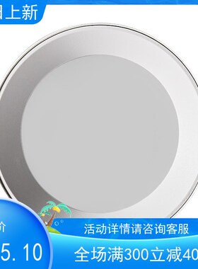 西顿照明LED免开孔明装吸顶筒灯客厅走廊过道天花灯CEX9101C-A