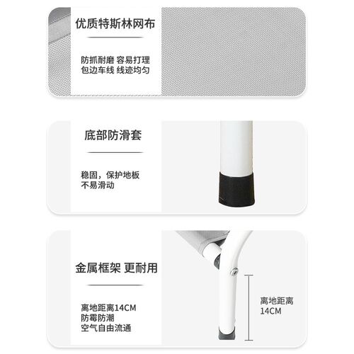 啵拉宠物狗窝行军床四季通用透气垫子可拆洗猫窝中大型犬狗狗床窝