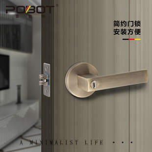 室内门锁家用通用型房门锁卧室黑色三杆锁卫生间通道门球形执手锁