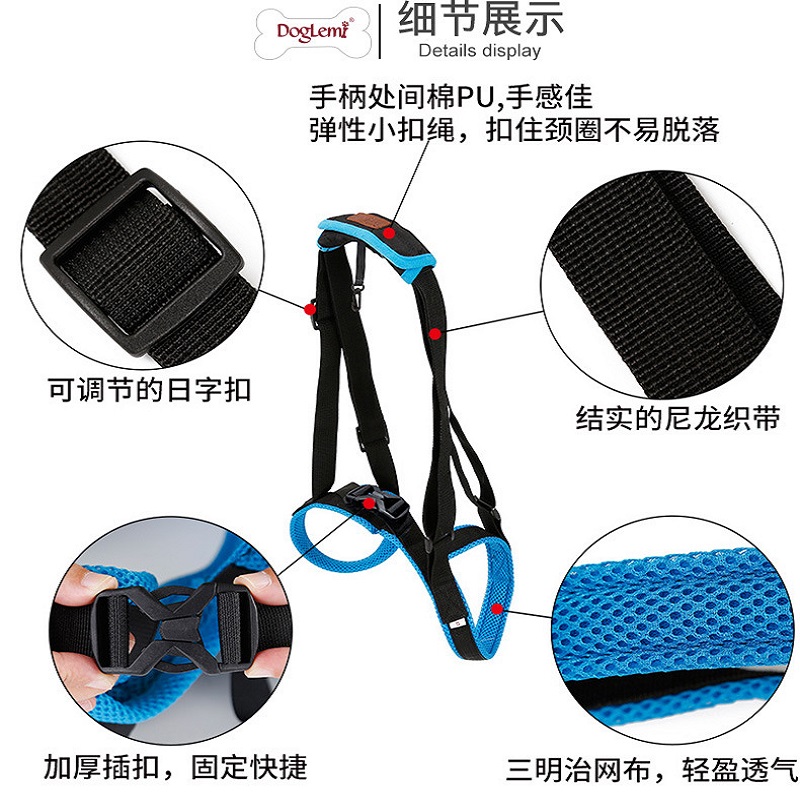 狗狗后腿残疾辅助带高老龄犬腿受伤无力支架牵引绳背带不影响排泄