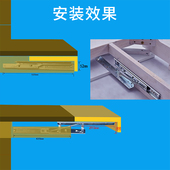 升降导轨 承重伸缩板餐台轨扩展延伸缓冲轨道 家具五金折叠桌导轨