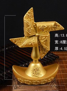风生水起招财摆件铜风车财源广进客厅家用小风扇开运礼物工艺礼品