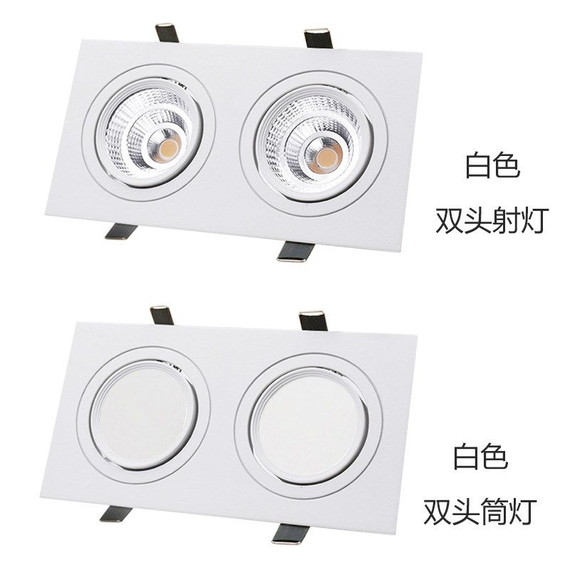 黑色白色长方形射灯单头COB双头筒灯商场格栅斗胆灯服装店LED客厅