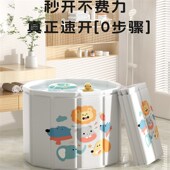 婴儿游泳桶儿童洗澡桶家用新生儿可折叠游泳池宝宝浴盆大人泡澡桶