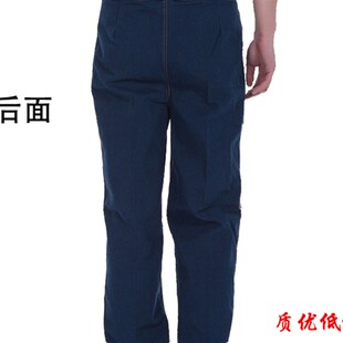 纯棉防烫耐磨耐烧牛仔电焊工作服长裤男下装机车汽修劳保宽松大码