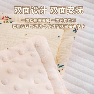 婴儿枕头宝宝云片枕夏季薄款纯棉新生儿枕巾0到6个月安抚四季春秋