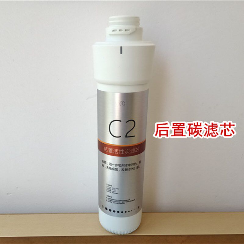 适用欧派净水机滤芯CY-JS802C 802B卡接式净水器滤芯套装纯水机