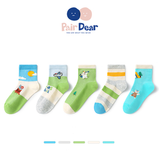 薄款 网眼款 儿童袜子夏季 男童袜子夏款 透气 男童袜子春夏薄款