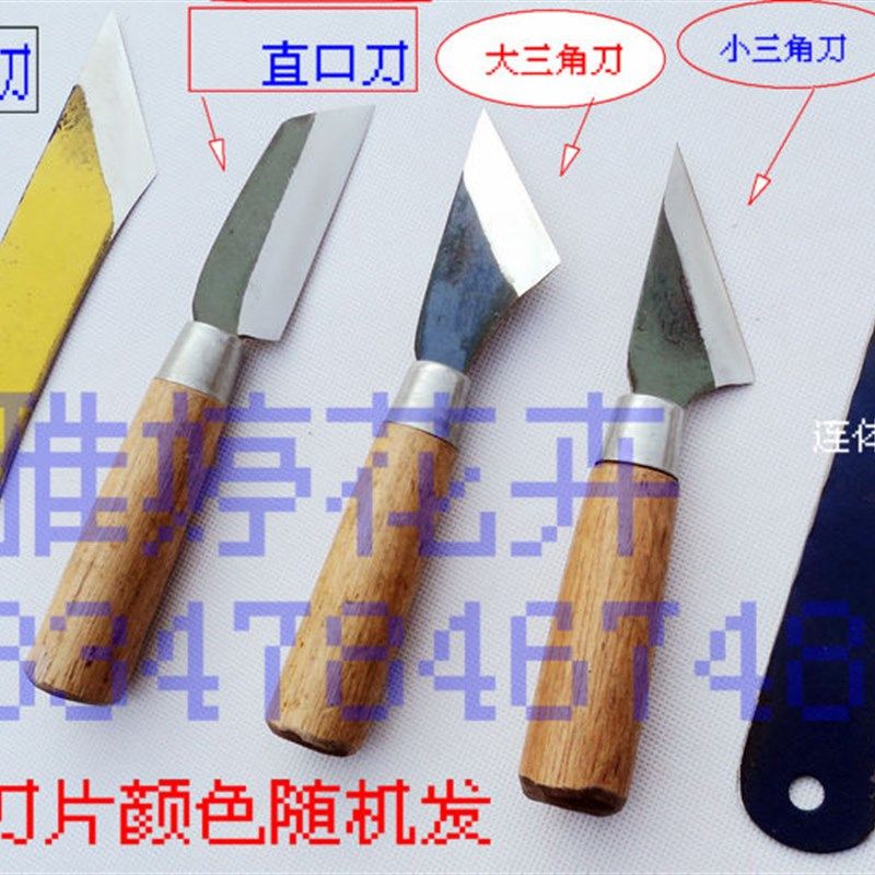 锋钢锯条高速网机锯条刀当地铁匠打造的嫁接刀芽接刀芽贴刀枝接刀,鲜花速递/花卉仿真/绿植园艺,芽接刀,淘宝优惠券,粉丝福利购,淘宝优惠卷