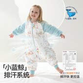 恒温分腿宝宝儿童防踢被四季 婴儿睡袋春秋冬款 通用 肽柔 贝肽斯
