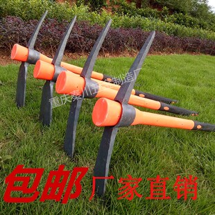 锻打十字镐洋镐锄头扁尖钢镐双尖钢镐园林农用工具建筑工具包邮