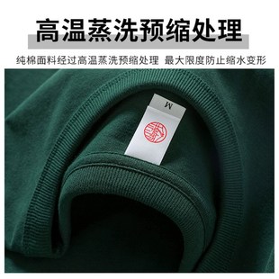 320g重磅纯棉加厚短袖t恤男碳素磨毛美式纯白色不透情侣内搭打底