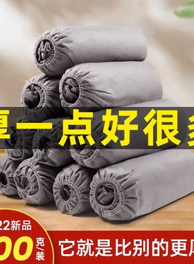 鞋套一次性家用室内无纺布机房学生成人待客脚套加厚耐磨防尘防滑