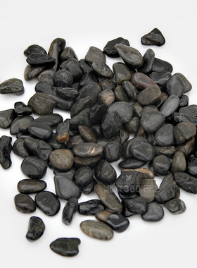 纯黑色大小号高深抛光纯天然鹅卵石头雨花石鹅软鱼缸配饰铺面包邮