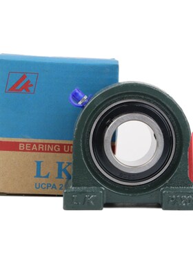 外球面轴承带立式座UCPA201 202 PA203 204 205 206 207 208 209