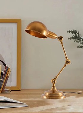 北欧简约金属长臂折叠办公台灯学习阅读书房书桌床头插电式包邮