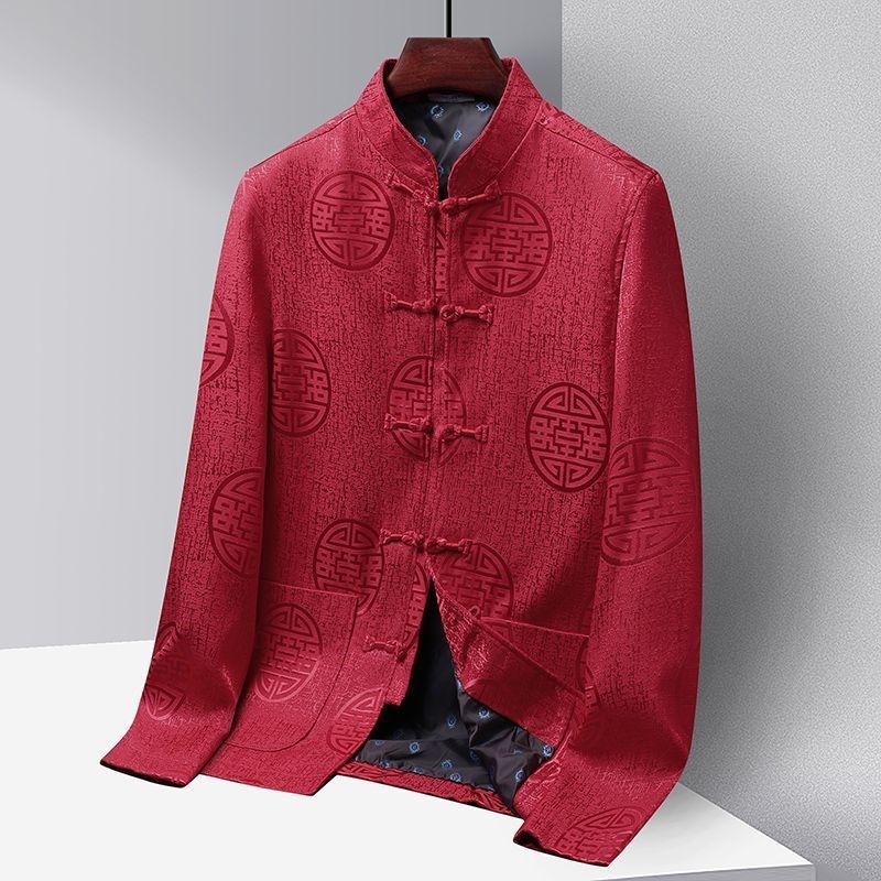 中国风男装春秋中老年唐装夹克外套老人生日过寿星衣服爸爸婚礼服,男装,唐装,淘宝优惠券,粉丝福利购,淘宝优惠卷