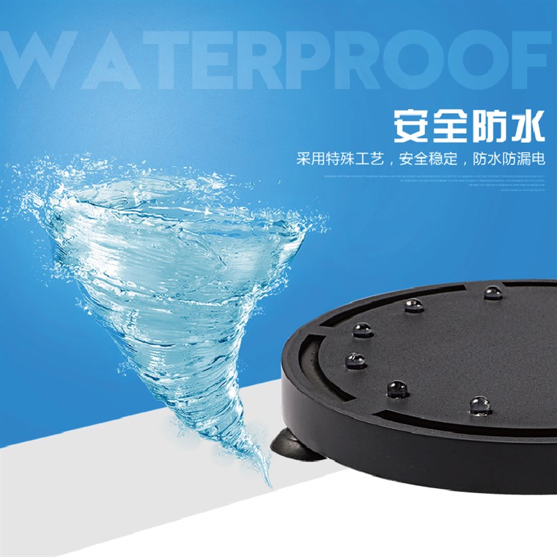 鱼缸灯气泡灯led灯七彩变色防水潜水灯七彩慢闪增氧气泡条圆盘灯