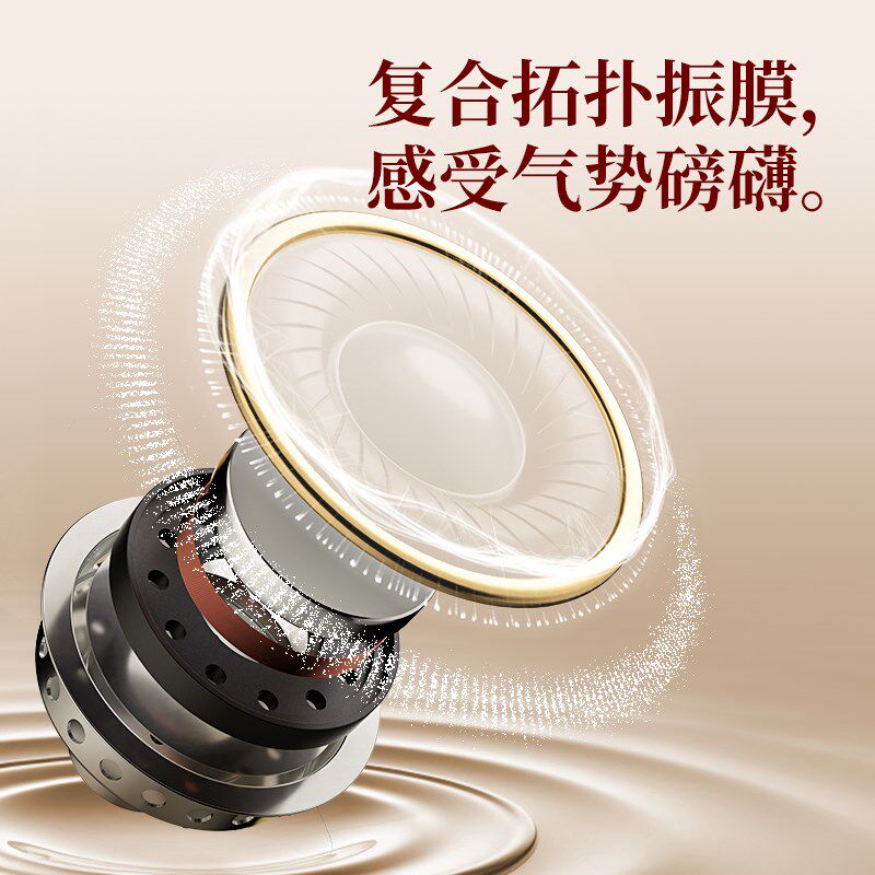 弱水时砂远山有线头戴式复古耳机时尚穿搭金属网红明星OOTD氛围感