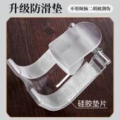 演奏腰托 腰带腰托二胡演奏专用底托南北通用民乐乐器配件 站立式