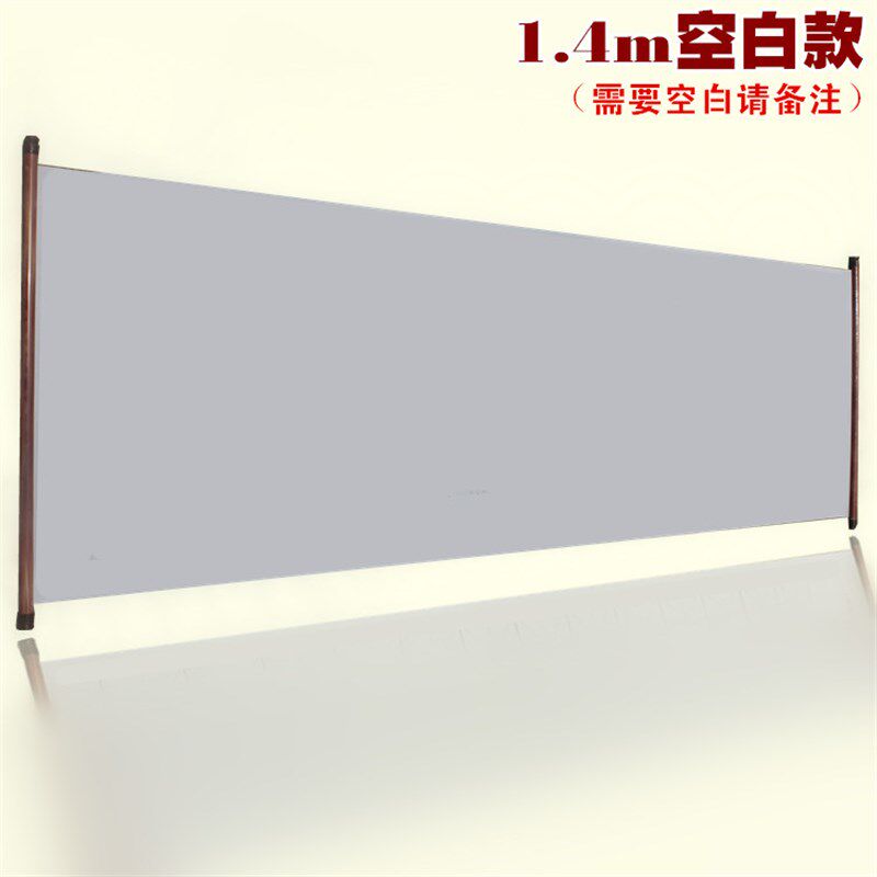 买二送一包邮 仿宣纸1.4米加长加厚米字格空白水写布书法练习免墨