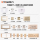 泰力118型开关插座面板家用墙壁暗装 9九孔12十二孔墙插联排长方形