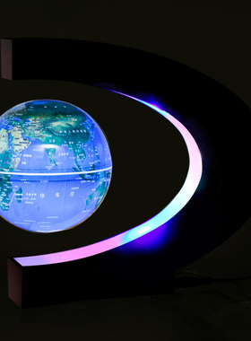 志诚磁悬浮地球仪大号发光自转夜灯办公摆件创意毕业礼品物送老师
