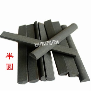 碳化硼油石条油石 磨刀石 耐石 修模具园柱三角正方半圆磨石定做